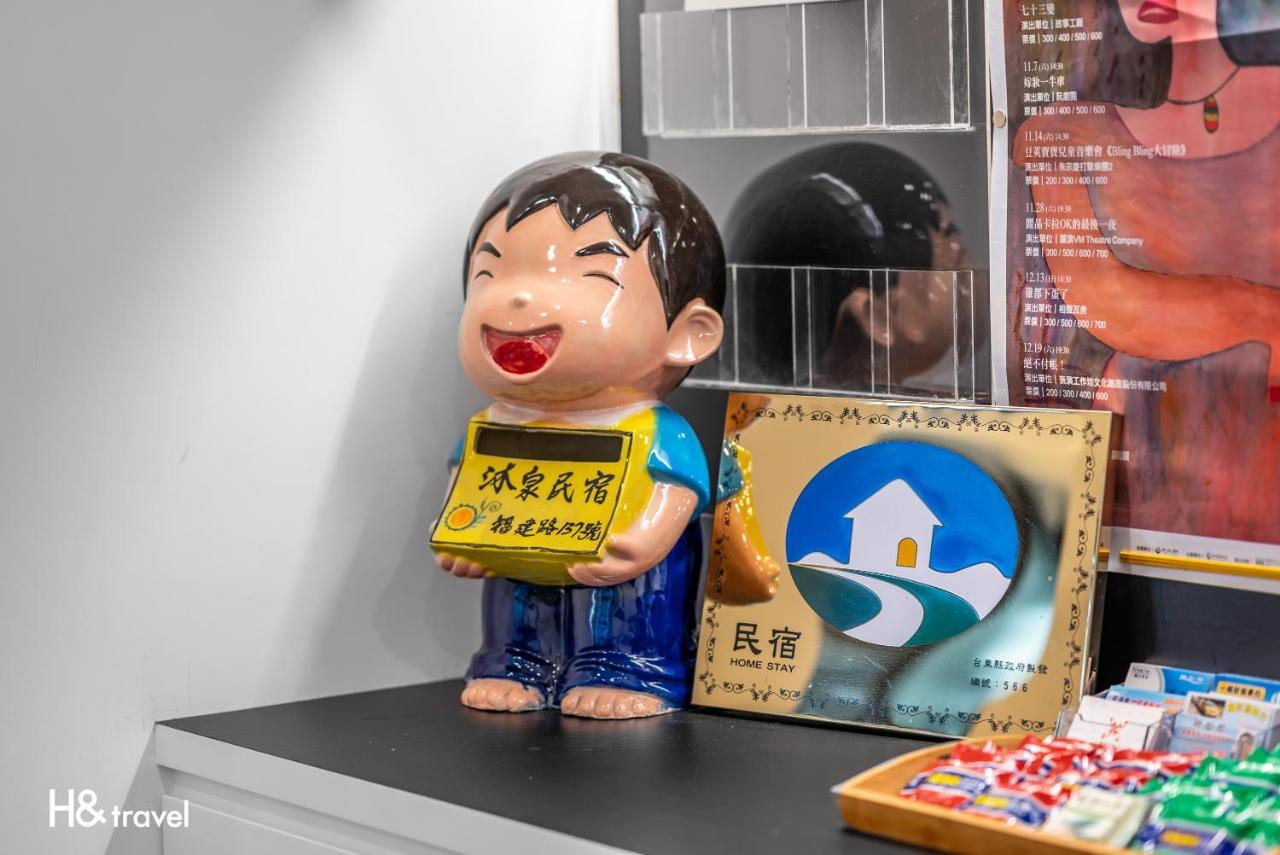 Taitung Spring Homestay B&B Bagian luar foto