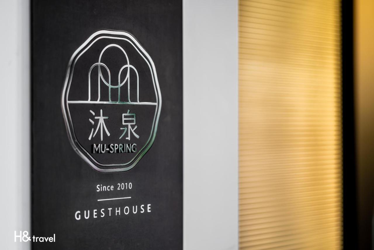 Taitung Spring Homestay B&B Bagian luar foto