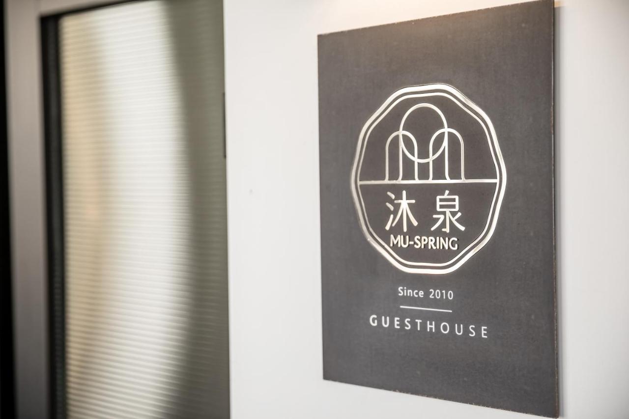 Taitung Spring Homestay B&B Bagian luar foto